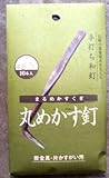 和釘 メカス釘10本入り 60ミリ