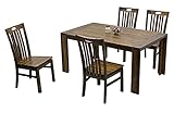 和風モダン ダイニング5点セット アカシア ブラウン 完成品