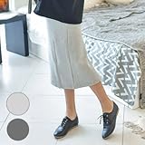 マタニティウェアマタニティロングスカート SOB5105 FREE(フリー) LIGHT GRAY(ライトグレー)