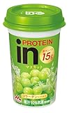 inPROTEIN マスカット 240ml 30本 プロテイン ドリンク コラーゲン 飲み物 クール便 森永乳業