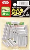 [1021419]ＡＲＭ　オーバルスリーブ２０個入 OS2A