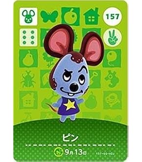 amiiboカード ドサコ カサンドラ エテキチ ちょろきち amiiboカード ドサコ カサンドラ エテキチ ちょろきち