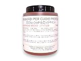 クラフト社 FENICE フェニーチェ プロフェッショナルエッジペイント ミディアムブラウン 125ml 22300-09