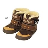 ミキハウスダブルB　(mikihouse)　ボアつきベビーウィンターブーツ　63-9302-784 (13cm)