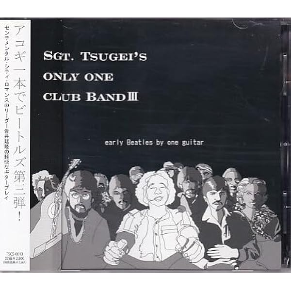 Amazon.co.jp: THE BEATLES 10: ミュージック
