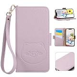 TEDTIKJT 適用 Galaxy A25 5G ケース 手帳型 ギャラクシーA25 5G SC-53F SCG33 手帳型 ケース スマホケース かわいい漫画の豚の模様 PUレザー カード収納 財布型 耐衝撃 カバー マグネット スタンド機能付き5色 galaxy a25 6.7インチ対応（ライトパープル）