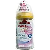 ピジョン 母乳実感 哺乳びん 耐熱ガラス製 160ml オレンジイエロー x5本