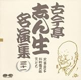 �Í����u�񐶖����W31