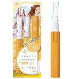 貝印 miness シェーバー bi-hada ompa L 本体 + 替刃2個付 ディズニープリンセス ベル ディズニー 音波振動 カミソリ 電動 ウブ毛 眉毛 フェイス用