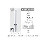 三協アルミ　ビポール　BTSB-60UDN　φ60mm　上下式　チェーン通過　スプリング内蔵タイプ