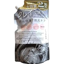 Amazon | DQ クレイ クリームシャンプー アールグレイの香り 詰め替え