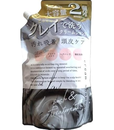 Amazon | 【公式】Creme de Ann (クレムドアン) ブラッククリーム