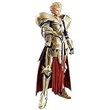 一番くじプレミアム Fate/Zero PART 1 C賞 アーチャー プレミアムフィギュア