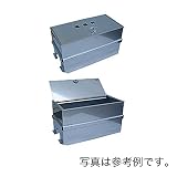 ステンレス製 [緑化用] バルブBOX 耐久性に優れたステンレス製BOX L 600 mm W 300 mm H 300 mm SUS6×3×3 共立イリゲート 防Ｊ【代不】