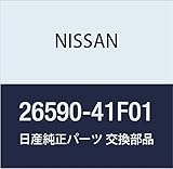 NISSAN (日産) 純正部品 ストツプランプ アッセンブリー ハイ マウンテイング シルビア 品番26590-41F01