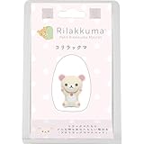 サンエックス リラックマ プチリラックママスコット コリラックマ AB24403