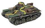 ファインモールド 1/35 スケールミリタリーシリーズ 帝国陸軍 九五式軽戦車 ハ号 ノモンハ...