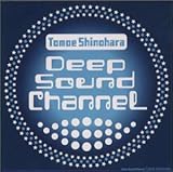 Deep Sound Channel