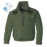 空調服 作業服 空調風神服 サンエス フルハーネス用ブルゾン(ファンなし/単品/保冷剤2個付)<099-KU95100F-H> (LL, 47-ディープグリーン)