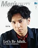 MENS PREPPY(メンズプレッピー) 2023年7月号【Cover&Spacial Interview:生田斗真,Special Interview:西畑大吾（なにわ男子）,Special Interview:板垣李光人】