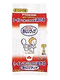 トイレで使ってそのまま流せるおしりナップ おでかけ用 22枚 ×6個セット
