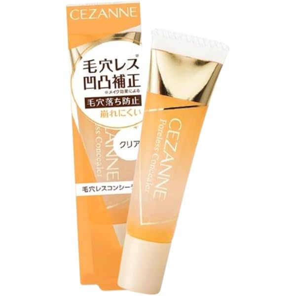 珠肌シシオール 51qovcbKqSL._UF350,350_QL50_.jpg