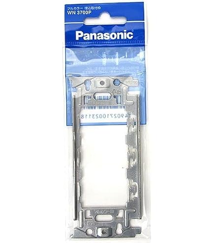 Amazon.co.jp: パナソニック(Panasonic) 埋込ホーム用高シールドテレビ