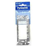 パナソニック(Panasonic) フルカラー 埋込取付枠 【純正パッケージ品】 2個セットWN3700P02P