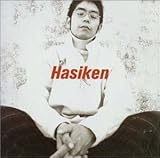 Hasiken