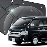 atmys プライバシー サンシェード 車 ハイエース 200系 ワイド スーパー GL 6型 7型 8型 フロント 専用 カーテン 車中泊 グッズ 対応 『01s-a003-fu』