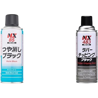 Amazon.co.jp 売れ筋ランキング: 車用アンダーコート塗料 の中で最も