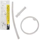 ミキハウス(mikihouse) 340ｍｌストローホッパー用 ストロー＆パッキンセット 2個セット