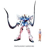 1/100 ガンダムサンドロックカスタム (新機動戦記ガンダムW Endless Waltz)