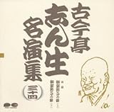 �Í����u�񐶖����W34