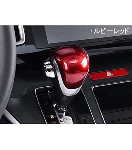 Amazon.co.jp: FUKUARE ホンダ ODYSSEY オデッセイ ブラウン