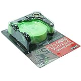 BB-TOOL ラチェット式 荷締ベルト 5m
