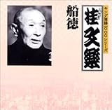 �L���O����1000�V���[�Y