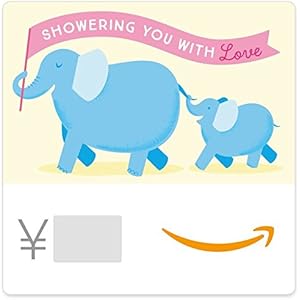 Amazonギフト券(Eメールタイプ) テキストメッセージにも送信可