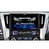 アルパイン(ALPINE) 車種専用11インチ大画面カーナビ BIG X（DVD/CD/SDメカレスモデル） 30系アルファード/ヴェルファイア(2019.12-2023.6)専用 純正ディスプレイオーディオ交換モデル EX11NX2S-AV-30DA-UP