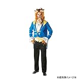【ディズニー美女と野獣】コスチューム／大人用（ビースト／Ｓｔｄ） キャラクターコスチューム ハロウィンアイテム [056507]