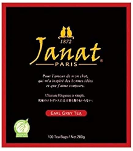 Amazon.co.jp: Janat（ジャンナッツ） ヘルテージシリーズ ティー