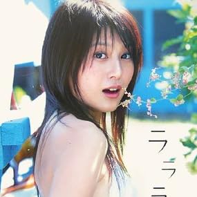 8月日生まれの有名人 芸能人一覧 人気ランキング みんなのランキング