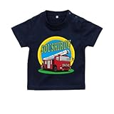 BabyChips 消防車(名入れ半袖ベビーTシャツ) 70 ネイビー