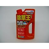 ザッソージエース 2L