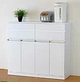 ISSEIKI 【選べる3サイズ】 ダストボックス 4分別 白 幅109 木製家具 大型開梱設置便 【PE-32-3】