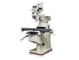Jet 690150 JTM-1050 230/460-Volt 3 Phase Variable Speed Vertical Milling Machine with X-Axis and Y-A