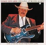 ���C�u 1992 �A�b�g�E�u���[�X�E�A���[