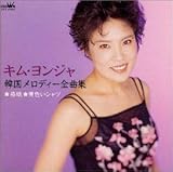 �؍������f�B�[�S�ȏW