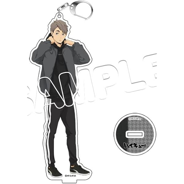 Amazon.co.jp: ハイキュー!! アクリルスタンド キーホルダー DayOff