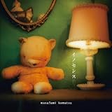 �C�m�Z���X-INNOCENCE-